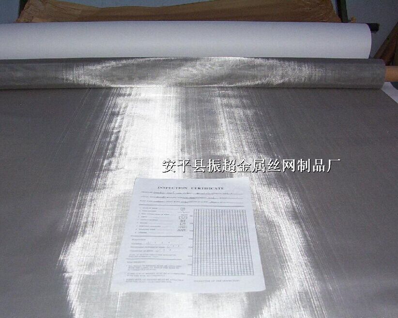 ���P䓽z�W(w��ng)